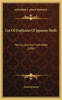 List Of Duplicates Of Japanese Shells