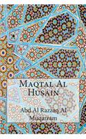 Maqtal Al Husain