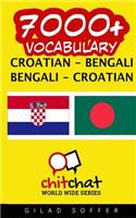 7000+ Croatian - Bengali Bengali - Croatian Vocabulary: (159)