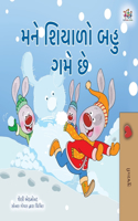 I Love Winter (Gujarati Book for Kids)