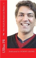 Meri Kuch Kavitaaen aur Baaten - 6