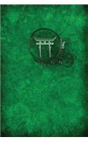 Monogram Shinto Notebook: Blank Journal Diary Log