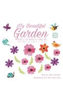My beautiful garden わたし の かわいい おにわ Watashi no kawaī o ni wa