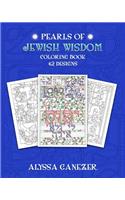 Pearls of Jewish Wisdom Coloring Book