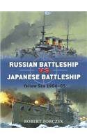 Russian Battleship Vs Japanese Battleship