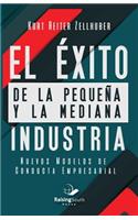 éxito de la pequeña y la mediana Industria