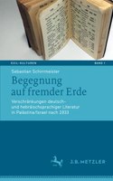 Begegnung auf fremder Erde