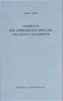 Lehrbuch Der Hebraischen Sprache Des Alten Testaments