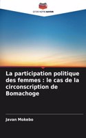 La participation politique des femmes