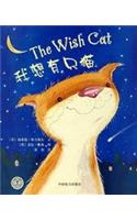 Wish Cat