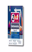 GRB 2 in 1 - Mathematics For Class 10 || Revise + Practice || Includes Chapterwise Competency Based Questions & latest CBSE Sample Question Paper || For CBSE 2025 Board Exam.