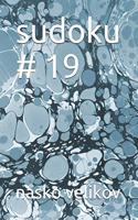 sudoku # 19: (Sudoku)