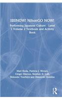 ???NOW! NihonGO NOW!