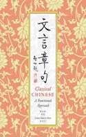 Classical Chinese