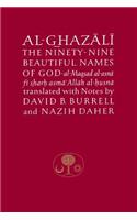 Al-Ghazali on the Ninety-nine Beautiful Names of God