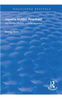 Japan's Hidden Apartheid