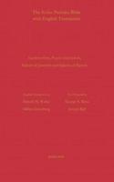 Lamen., Prayer & Ep of Jer, 1/2 Ep of Baruch According to the Syriac Peshitta with Eng. Tr.