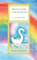 Mein buntes Alphabetbuch