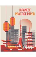 Japanese Practice Paper