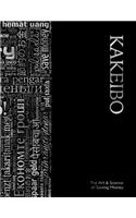 Kakeibo - The Art and Science of Saving Money