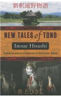 New Tales of Tono