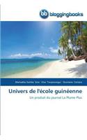 Univers de l'École Guinéenne