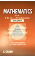 Maths For B.sc. Br. -i First Semester (volume-1)