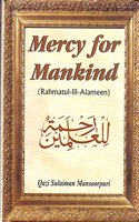 Mercy for Mankind