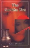 Gorkha Urn