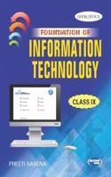 Foundation of Information Technology (Class IX)