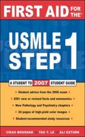 First Aid for the USMLE Step 1: 2007