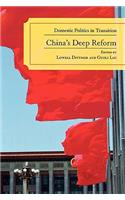 China's Deep Reform