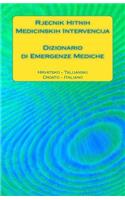 Rjecnik Hitnih Medicinskih Intervencija / Dizionario di Emergenze Mediche