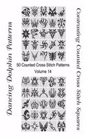 Contrasting Counted Cross Stitch Squares: 50 Counted Cross Stitch Patterns(14 Volume)