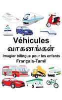Français-Tamil Véhicules Imagier bilingue pour les enfants