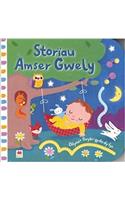 Cyfres Dilyna'r Llwybr gyda dy Fys: Storiau Amser Gwely
