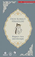 Dede Korkut Kirghiz