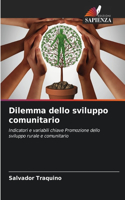 Dilemma dello sviluppo comunitario