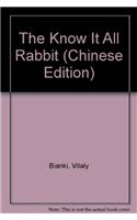 The Know It All Rabbit