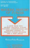Modern History of Punjab : A Look back in to ancient peaceful Punjab