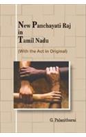 New Panchayati Raj in Tamil Nadu (with Act in Original)