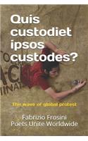 Quis custodiet ipsos custodes?