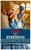 Dua of Strength