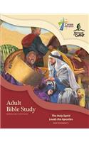 Adult Bible Study (Nt5)