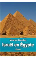 Israël en Égypte