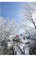 Snow on a Bridge Jeju Island Republic of Korea Travel Journal: 150 Page Lined Notebook/Diary