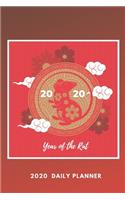 2020 Daily Planner