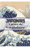 Japonais Carnet de Vocabulaire