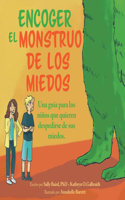 Encoger El Monstruo De Los Miedos