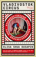 Vladivostok Circus